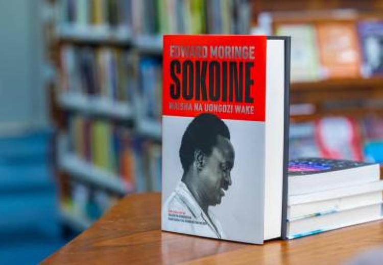 The Book Launch