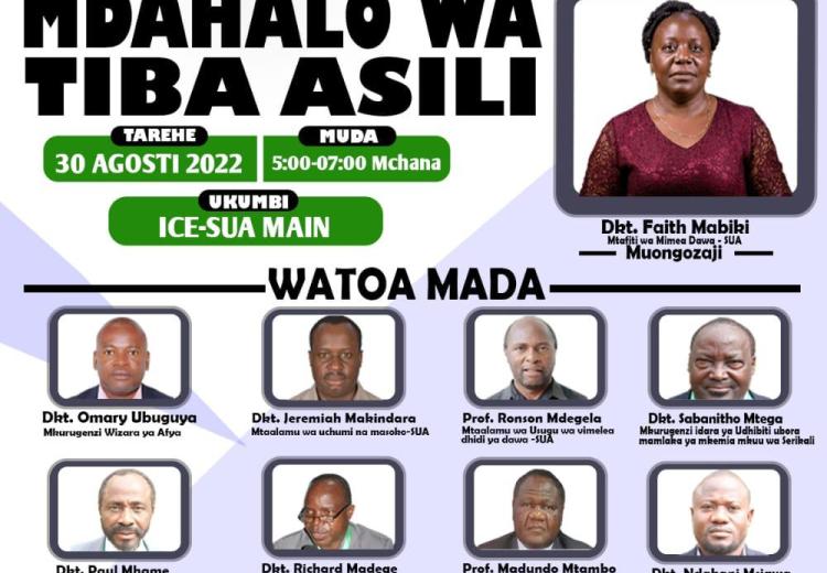 Mdahalo wa Tiba asili SUA