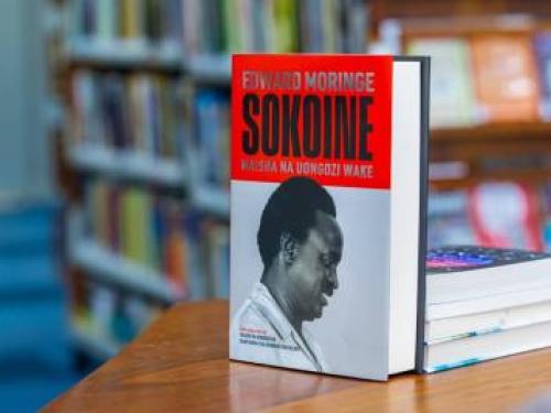 MBASHARA: Rais Dkt. Samia Akizindua Kitabu cha Edward Moringe Sokoine (Maisha na Uongozi Wake) 